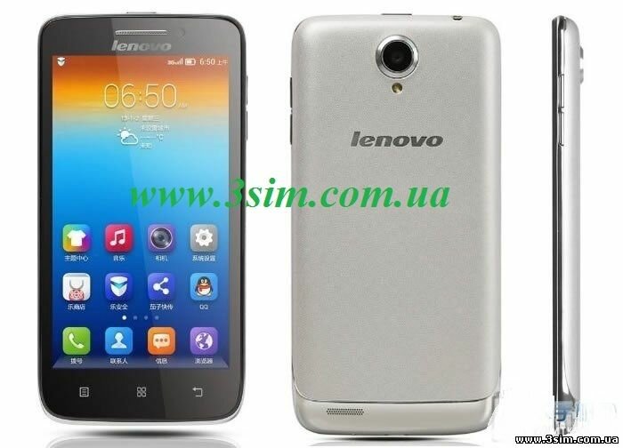 Lenovo S650 MTK6582