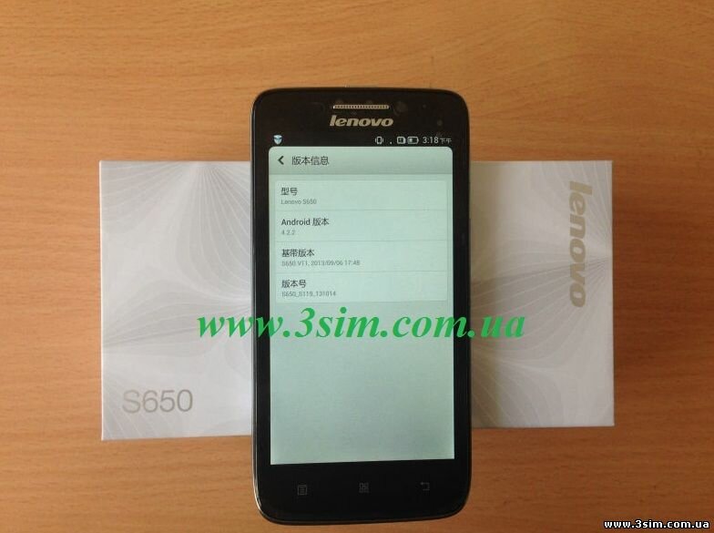 Lenovo S650 MTK6582