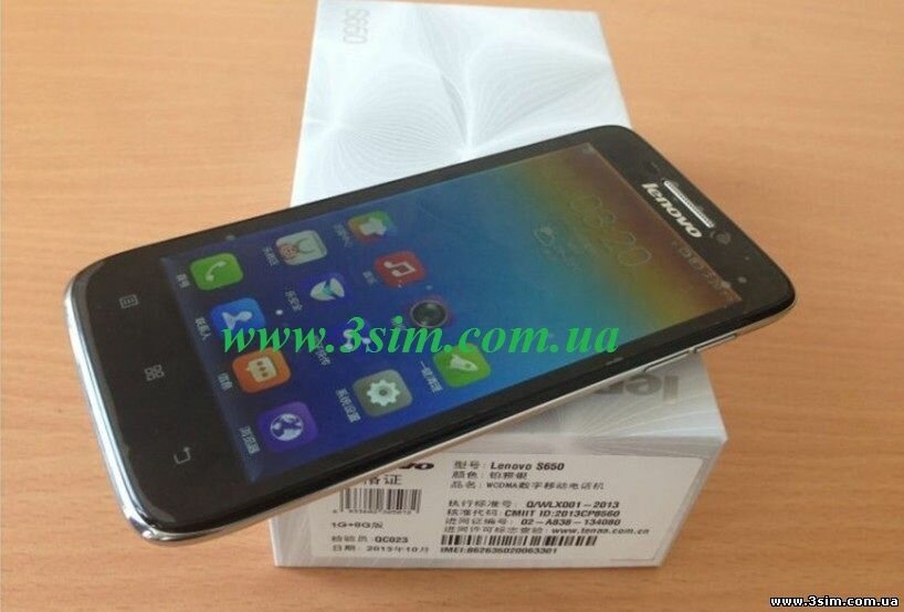 Lenovo S650 MTK6582