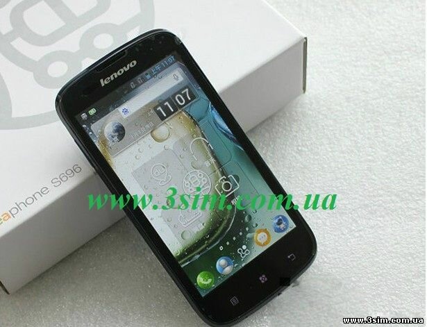 Lenovo S696 MTK6577