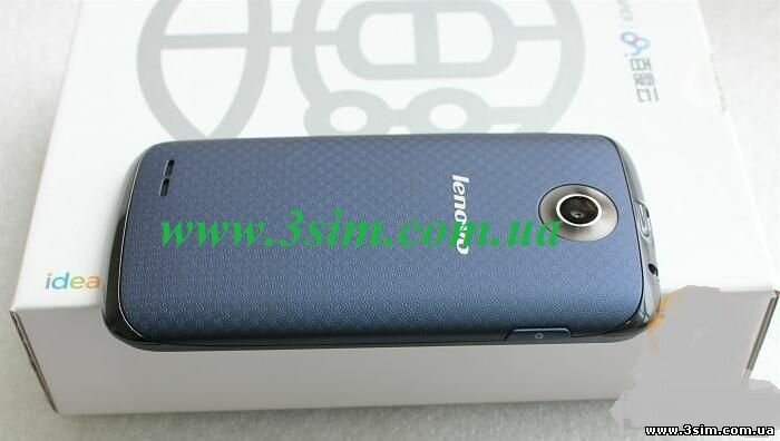 Lenovo S696 MTK6577