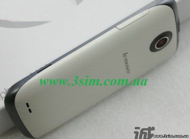 Lenovo S696 MTK6577