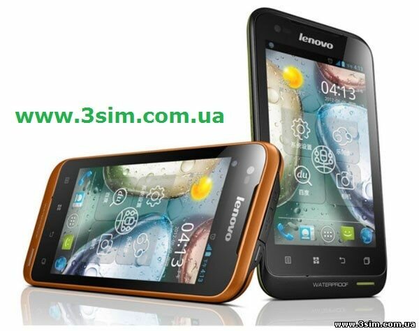 Lenovo A660 МТК6589