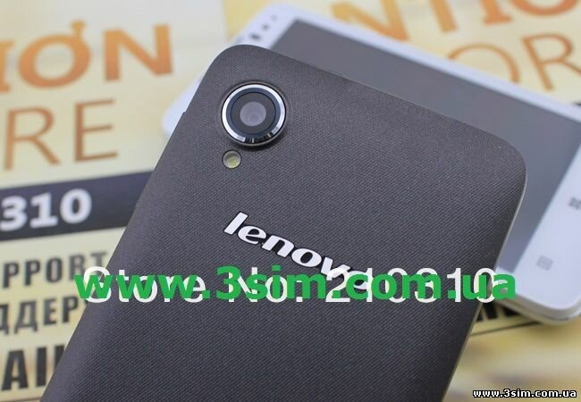 Lenovo P770 MTK6577