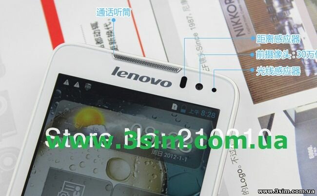 Lenovo P770 MTK6577