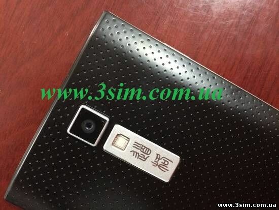 Doogee dg2014 MTK6582